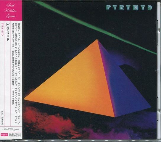 Pyrymyd – Pyrymyd - cd