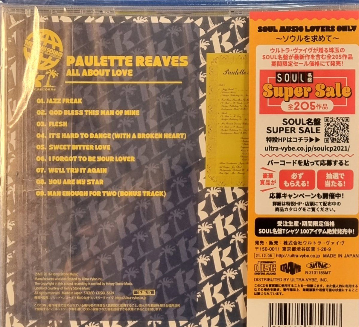 Paulette Reaves - All About Love (CD)