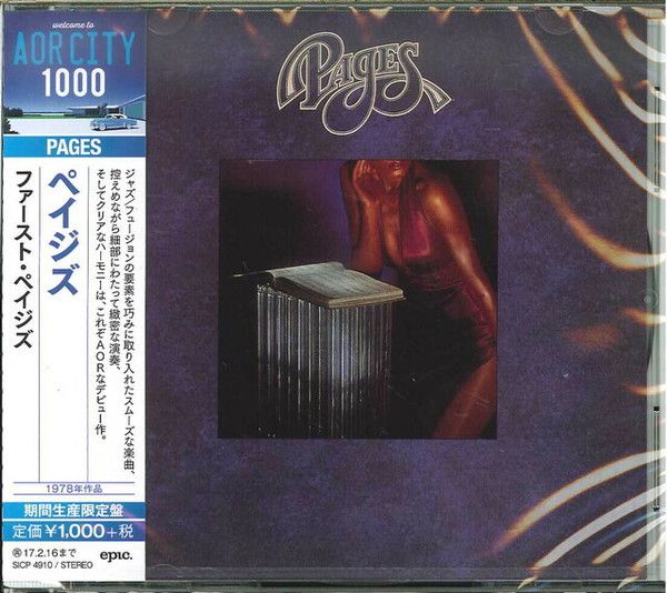 Pages  – Pages - cd