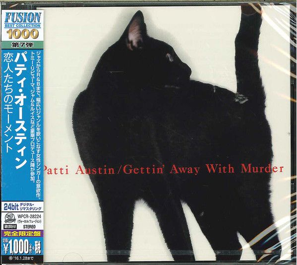 Patti Austin – Gettin&#39; Away With Murder - cd