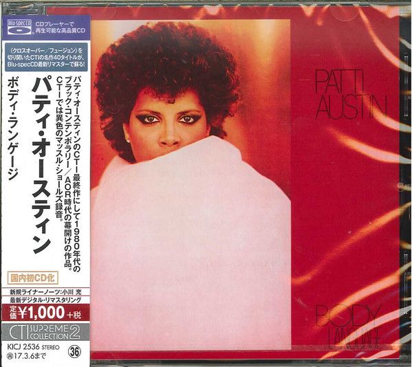 Patti Austin – Body Language - cd
