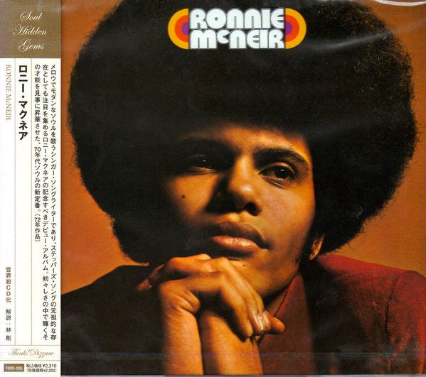 Ronnie McNeir – Ronnie McNeir - cd