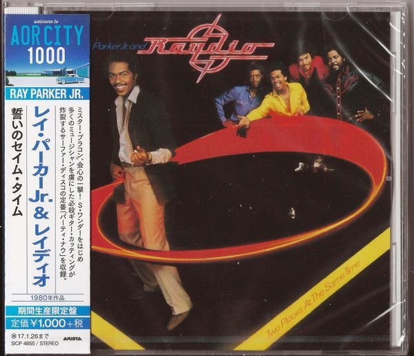 Ray Parker Jr. And Raydio – Two Places At The Same Time - cd