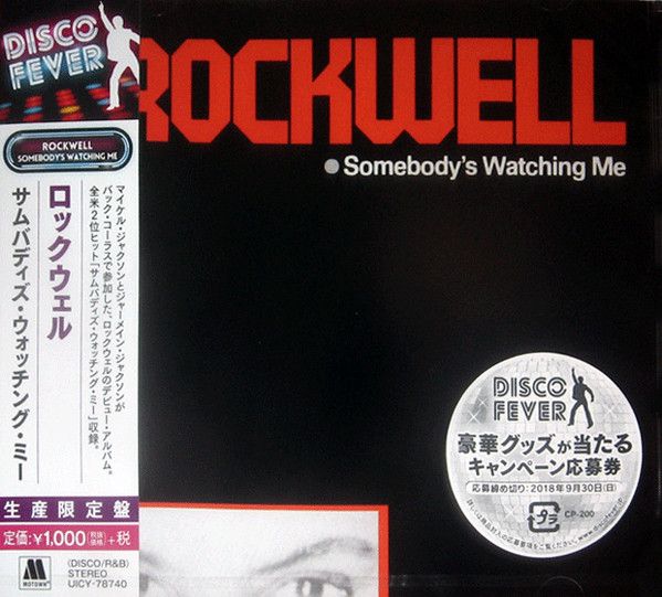 Rockwell – Somebody&#39;s Watching Me - cd