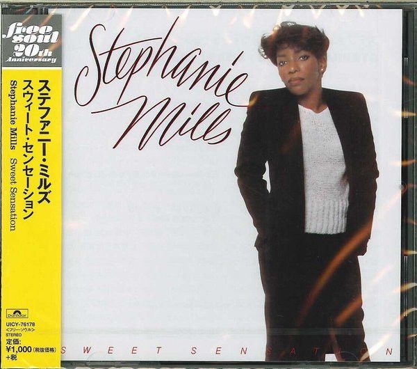 Stephanie Mills – Sweet Sensation - cd