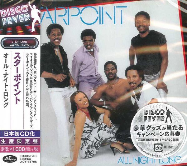 Starpoint – All Night Long - cd
