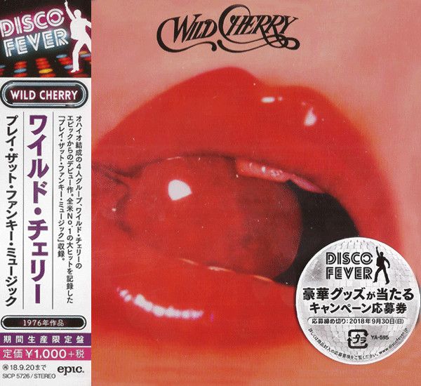 Wild Cherry – Wild Cherry - cd