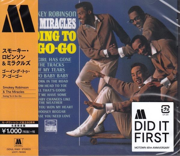 Smokey Robinson And The Miracles – Going To A Go-Go - cd