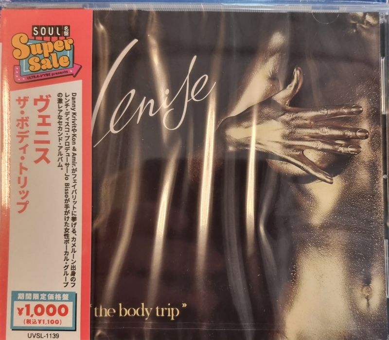 Venise - Body Trip (CD)