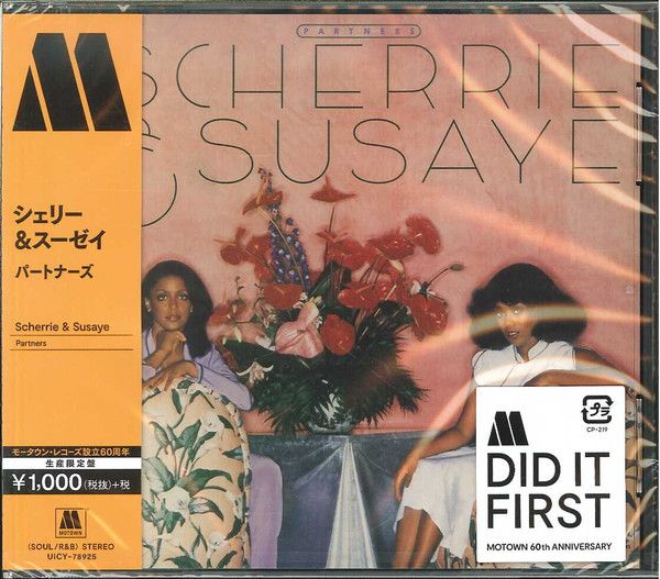 Scherrie &amp; Susaye ‎– Partners - cd
