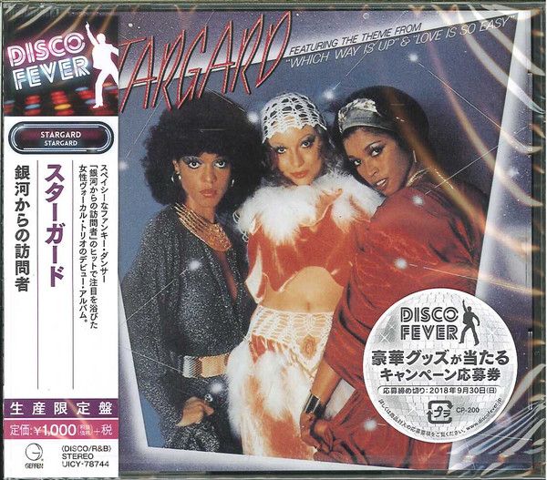 Stargard ‎– Stargard - cd