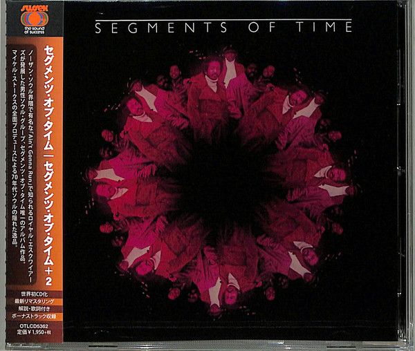 Segments Of Time ‎– Segments Of Time - cd