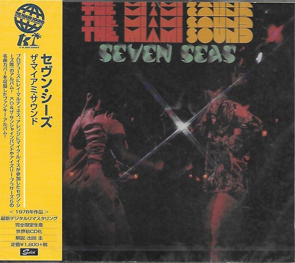 Seven Seas ‎– The Miami Sound - cd