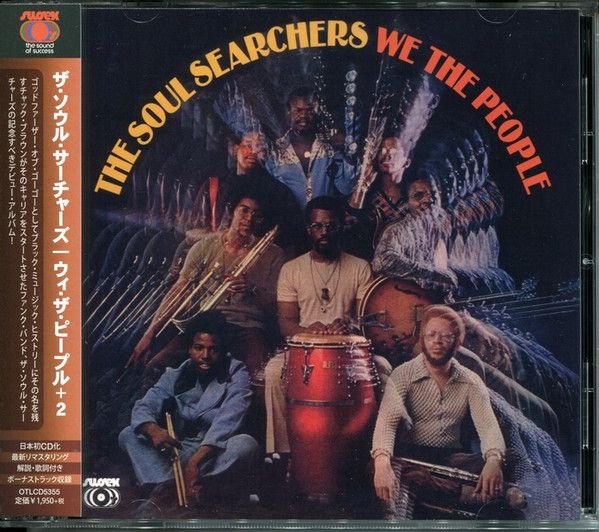 The Soul Searchers – We The People - cd