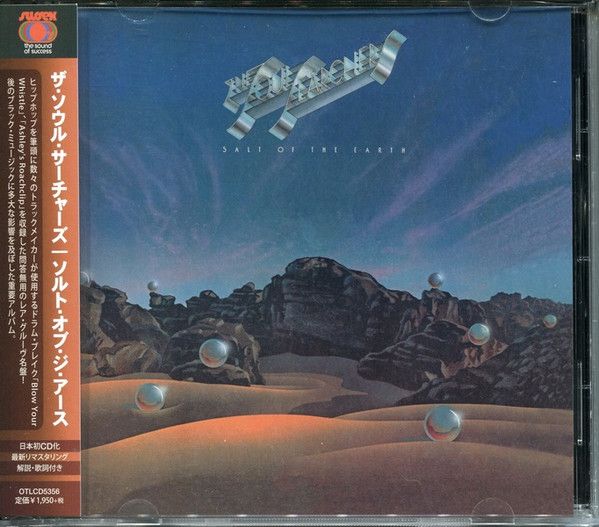 The Soul Searchers ‎– Salt Of The Earth - cd