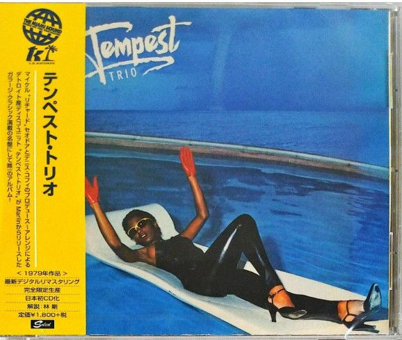 Tempest Trio ‎– Tempest Trio - cd