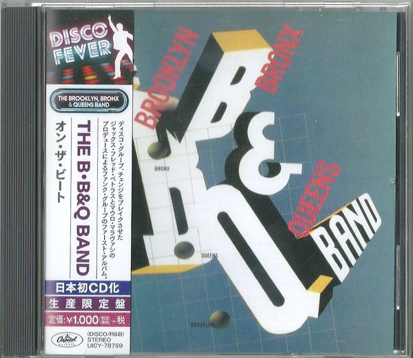 The Brooklyn, Bronx &amp; Queens Band ‎– The Brooklyn, Bronx &amp; Queens Band - cd