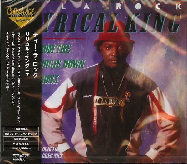 T La Rock ‎– Lyrical King (From The Boogie Down Bronx) - cd