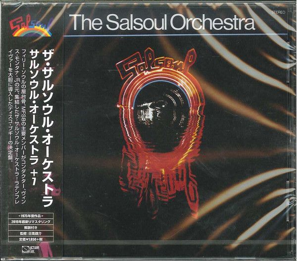 The Salsoul Orchestra ‎– The Salsoul Orchestra - cd