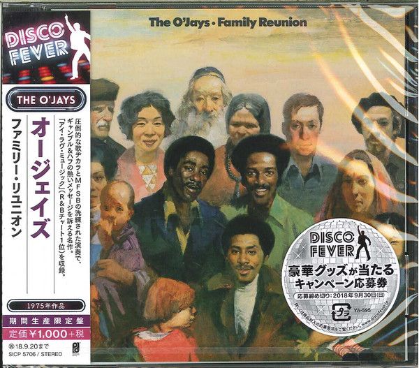 The O&#39;Jays ‎– Family Reunion - cd