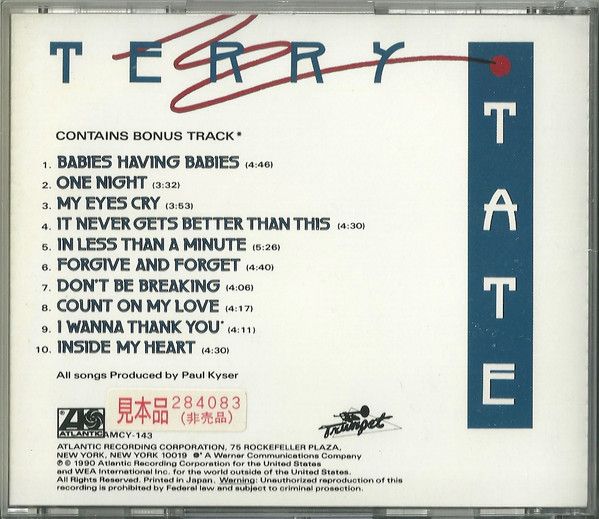 Terry Tate – Terry Tate - cd