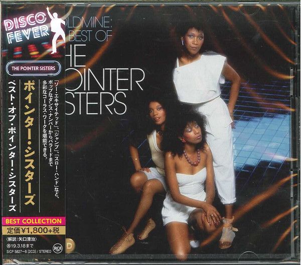 the Pointer Sisters ‎– Goldmine: The Best Of The Pointer Sisters - cd