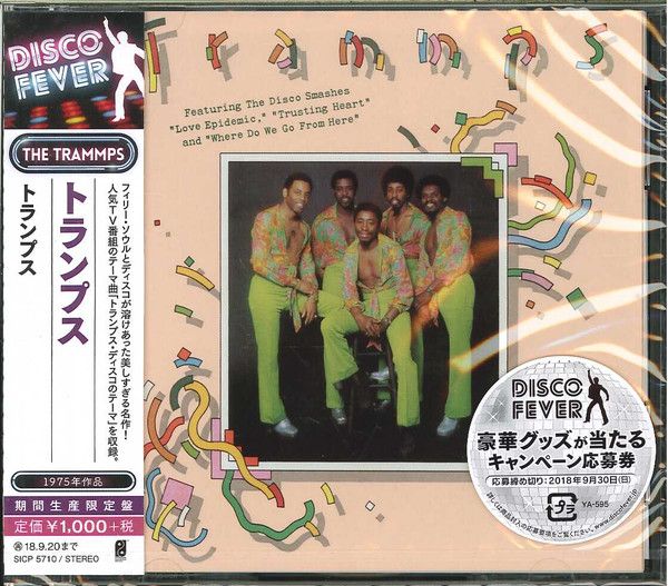 Trammps ‎– Trammps - cd