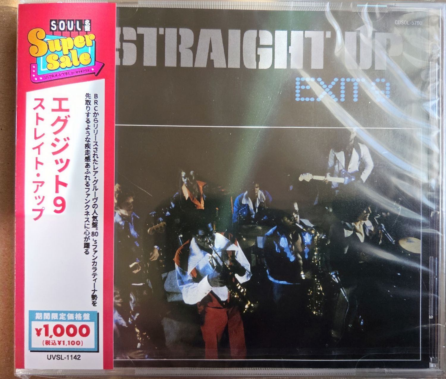 Exit 9 – Straight Up - cd