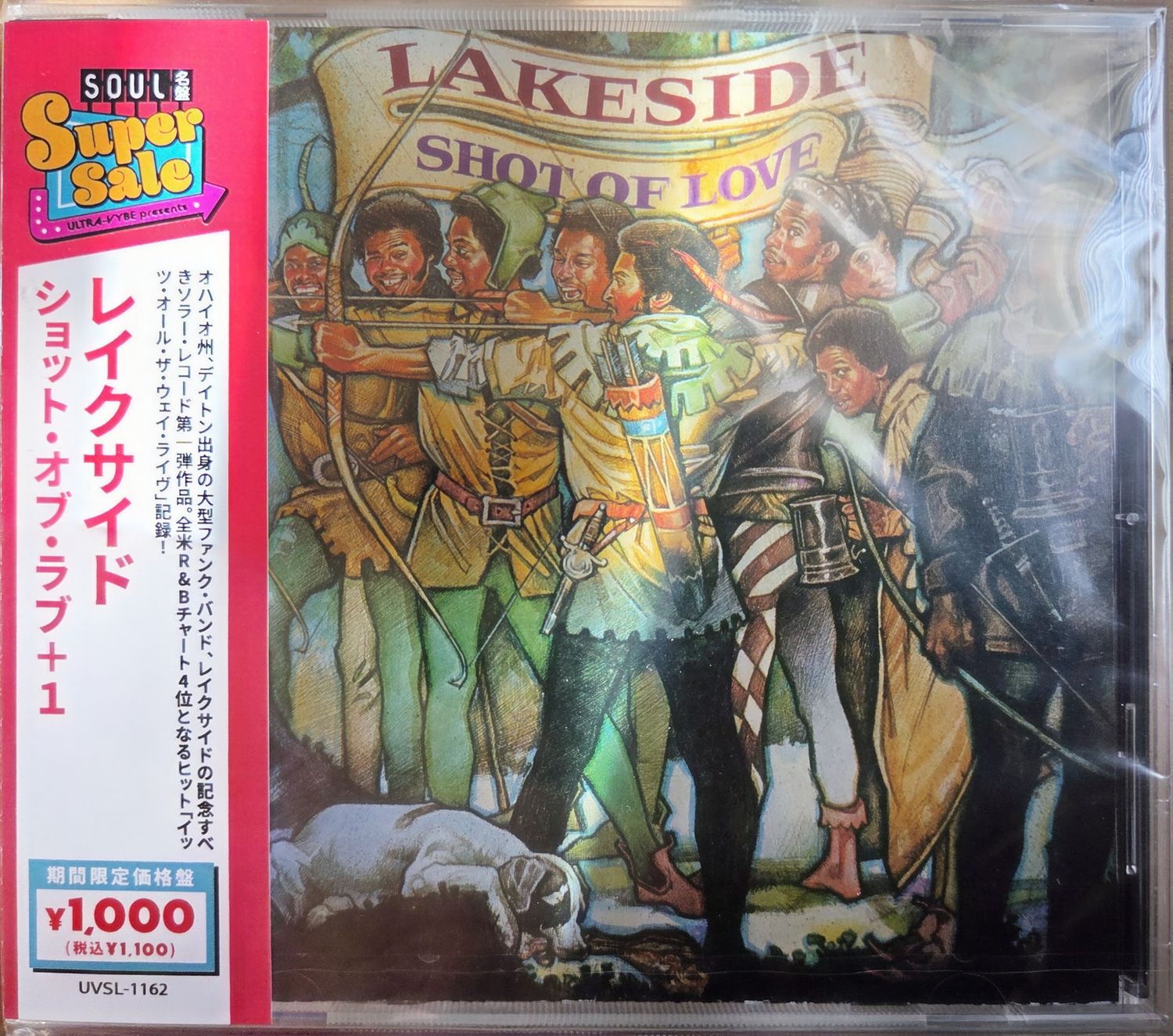 Lakeside – Shot Of Love  7+ 1  - cd
