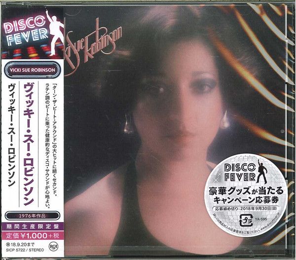 Vicki Sue Robinson – Vicki Sue Robinson - cd