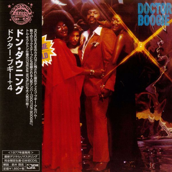 Don Downing – Doctor Boogie + 4 - cd