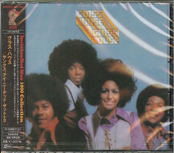 Glass House – Thanks I Needed That  - cd