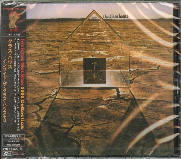 The Glass House – Inside The Glass House - 9+3  - cd