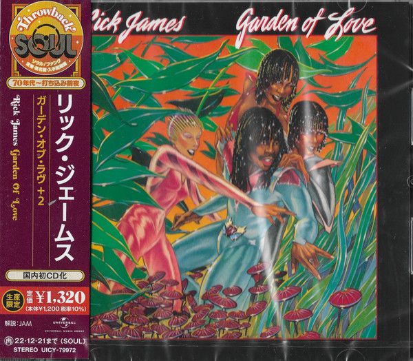 Rick James – Garden Of Love  7+2 - cd