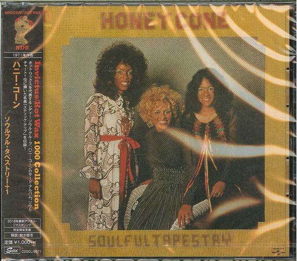 Honey Cone – Soulful Tapestry  11+1  - cd