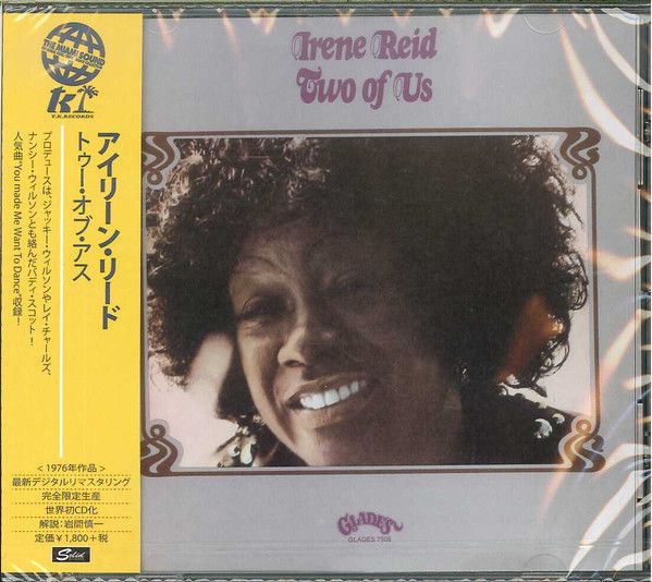 Irene Reid – Two Of Us  - cd