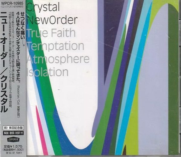 New Order – Crystal - cd