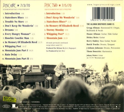 The Allman Brothers Band – Live At The Atlanta International Pop Festival July 3 &amp; 5, 1970  - 2cd