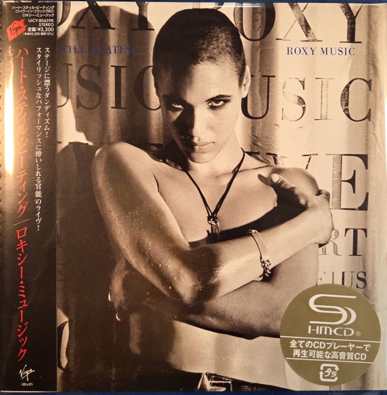 Roxy Music - Heart Still Beating (SHM-CD)