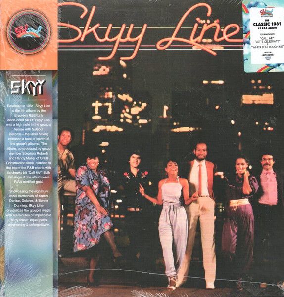 Skyy - Skyy Line (LP) (Limited Edition) (Coloured Vinyl)