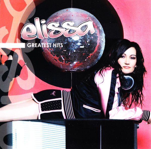 Elissa – I'm With The DJ: Greatest Hits - cd