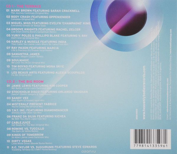 Heavenly Grooves (A Glamorous Collection Of Uplifting Funky House)