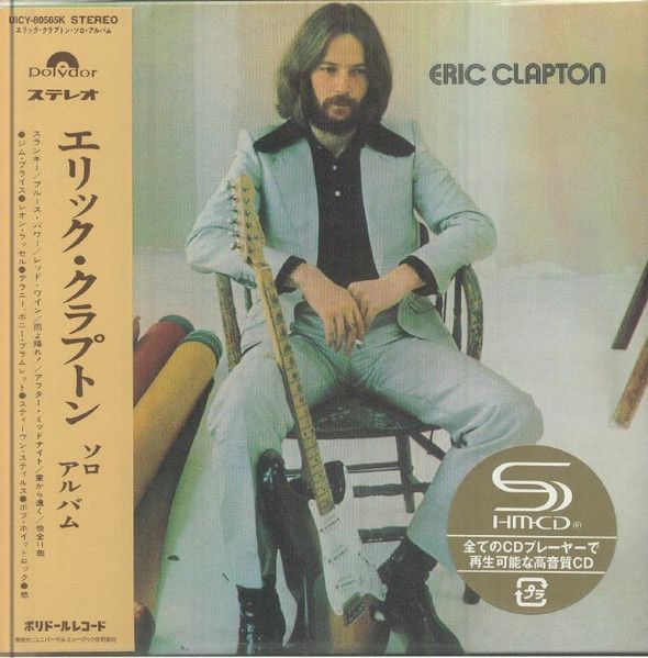 Eric Clapton – Eric Clapton - cd