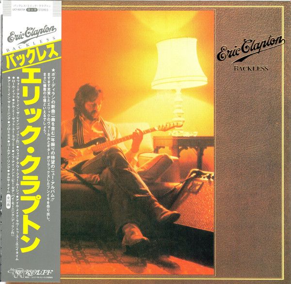 Eric Clapton – Backless - cd