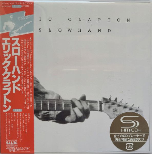 Eric Clapton – Slowhand - cd
