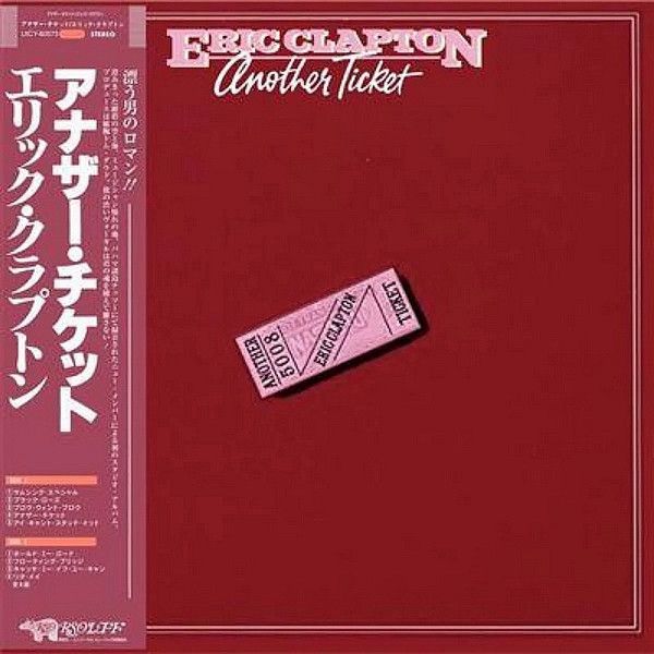 Eric Clapton – Another Ticket - cd