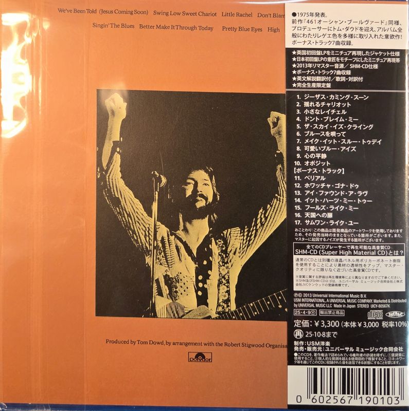 Eric Clapton – There's One In Every Crowd - cd