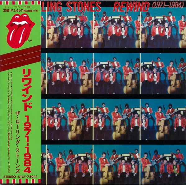 The Rolling Stones – Rewind (1971-1984)