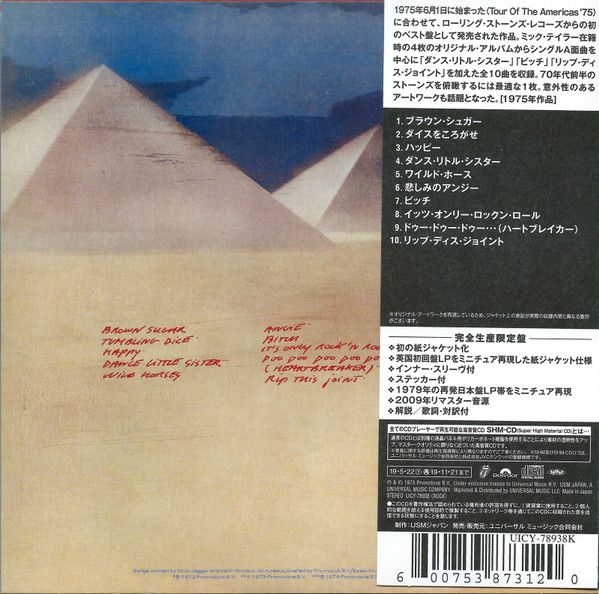 Rolling Stones – Made In The Shade - cd