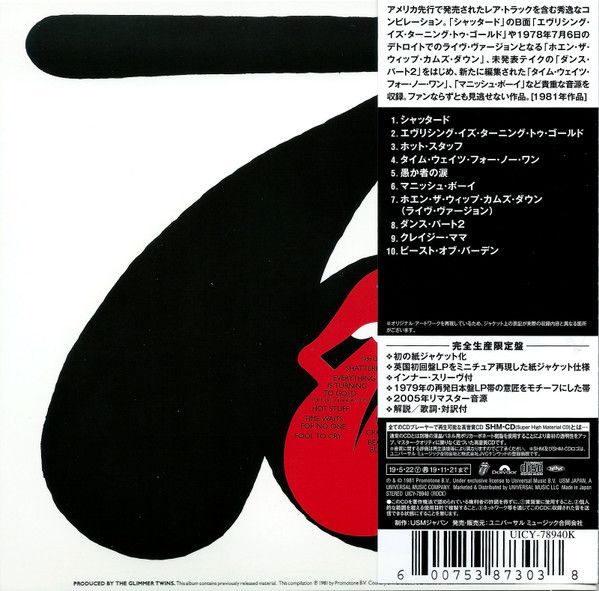 The Rolling Stones – Sucking In The Seventies - cd